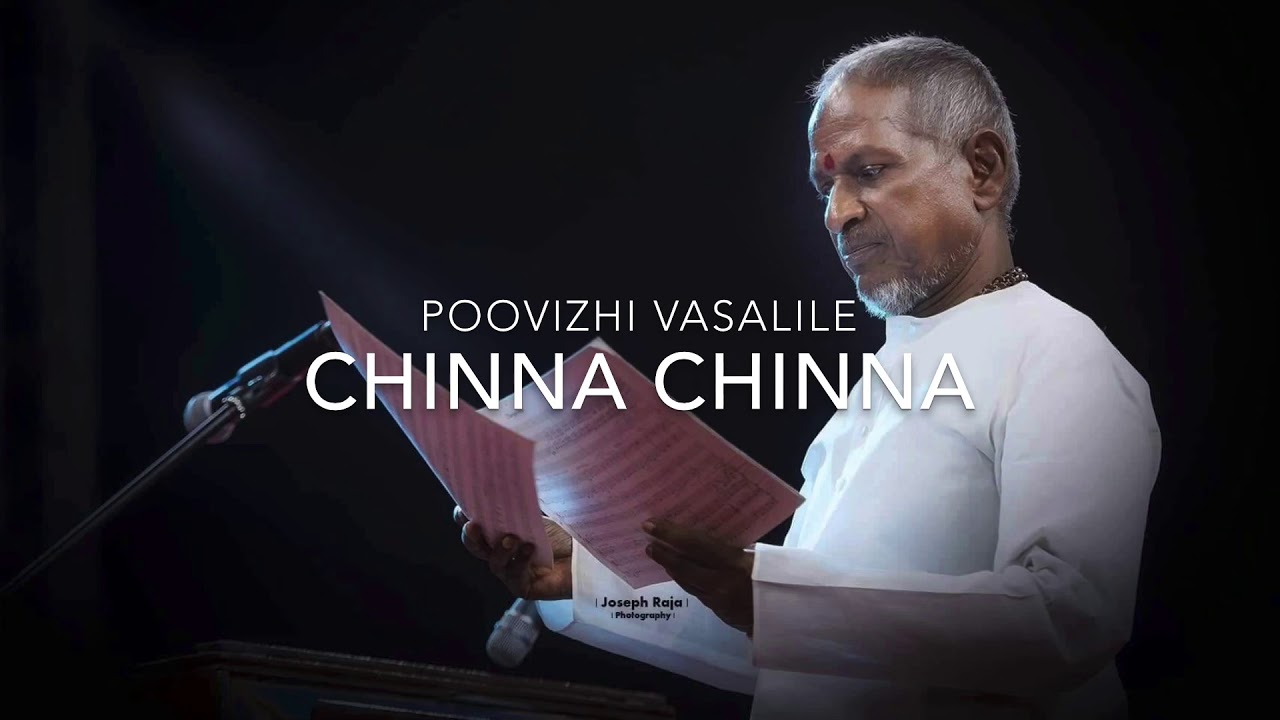 Chinna Chinna Roja   Poovizhi Vasalile    HQ 192Khz 24Bit