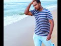 Beach walk