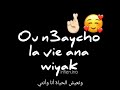 فيديو شاشه سوداء  