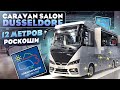 Дом на колесах с гаражом для авто - Vario Mobil 1200 Platinum 2021. CARAVAN SALON DUSSELDORF 2020