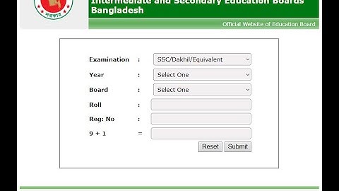 এইচএসসি রেজাল্ট দেখার নিয়ম ২০২৩ - মার্কশিট সহ দেখুন | HSC Result 2023 Marksheet With Subject Number