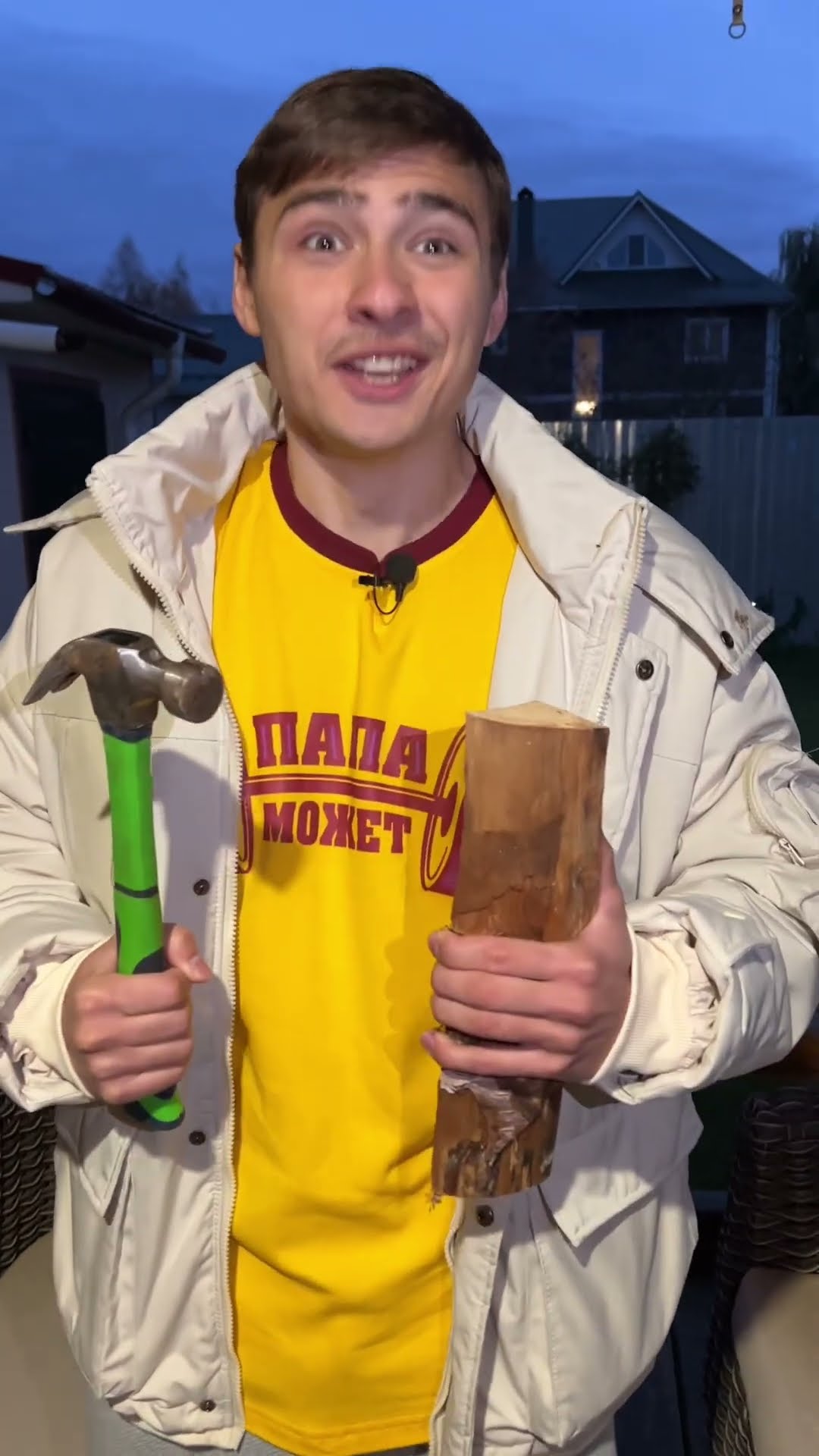 А может - по бутеру?... @lunomosik