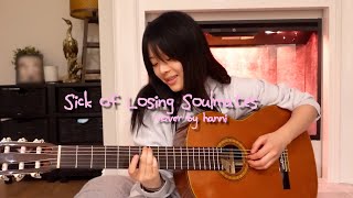 NewJeans HANNI ‘Sick of Losing Soulmates’ Cover (with lyrics)