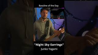Night Sky Earrings  Junko Yagami  bass Line Of The Day Clip From twitch 