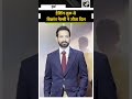 हैंडसम अंदाज में दिखे Vikrant Massey, डैशिंग लुक से जीता दिल