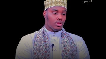 من سورة البقرة… 🖤