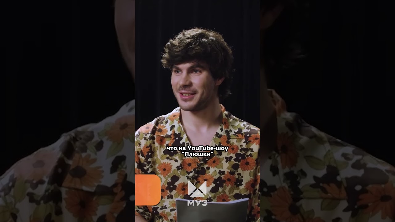 Как Паша Техник предсказал свою смерть?