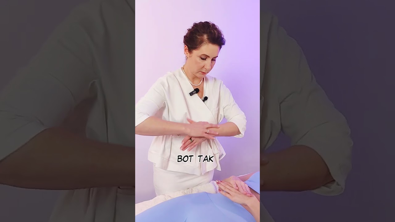 Точка когда закладывает уши в самолете #здоровье #уши #китайскаямедицина #акупунктура #перелет