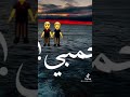 اغنية ياصحبي فداك روحي ودمي حلات واتس أب نار اغنية ياصحبي فداك روحي ودمي حلات واتس أب نار