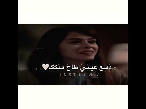 دمع عيني طاح منك عبدالله ال مخلص 