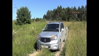 Ставка на Ставик или самый доступный полноприводный автомобиль для большой семьи. Ставка на Ставик или самый доступный полноприводный автомобиль для большой семьи.