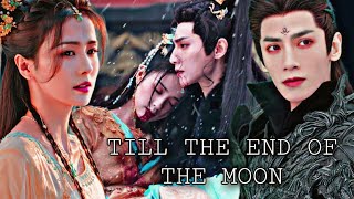 Tantai Jin x Ye Xiwu ♡[ till the end of the moon♡ ]• set fire to the rain • FMV