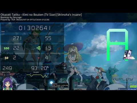 TEA Aloux1757 | Okazaki Taiiku - Kimi no Bouken (TV Size) [Shiinoha's Insane]HDHR 93.20% 4xMiss 5.17