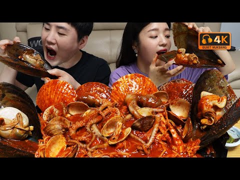 Quiet Mukbang DoNam <strong>조용한먹방</strong>