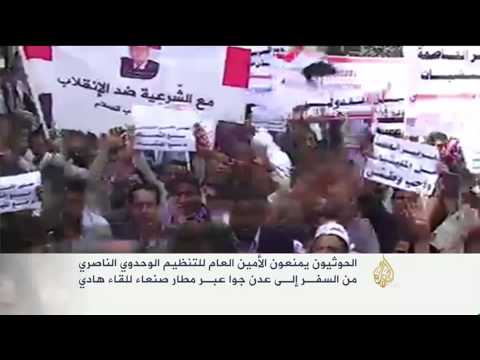 أمين عام مجلس التعاون الخليجي يلتقي منصور هادي