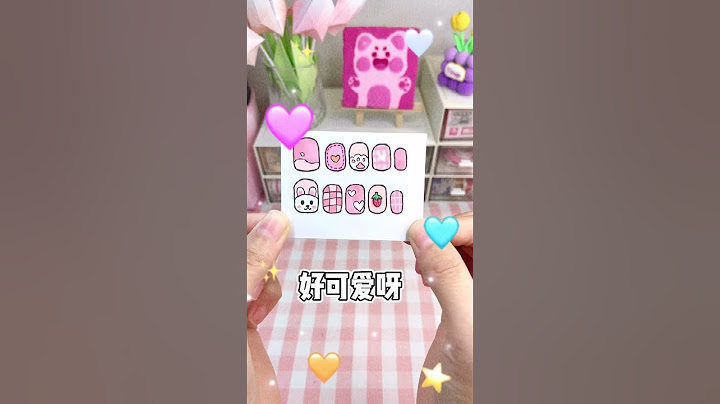 手工DIY | 哪个小仙女还没有美甲贴吖快看过来0成本实现美甲自由 #手工 #美甲 #shorts