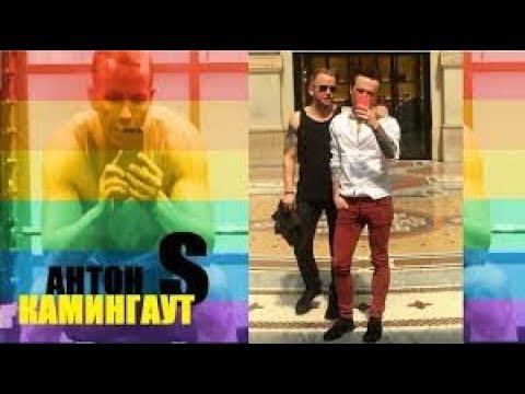 Video: Antons Sikharulidze paplašina savu ģimeni