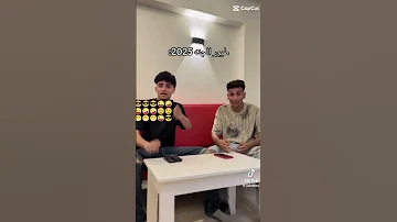 عمي خواجه عنده حشيش لا لا لا لا لا لا لا حشيش كثير كثير نظيف لا لا لا لا لا 