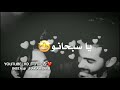 #حالات#واتس#اب FHD #يوسف#نادر(يا الله منو حلاكي 😍💛)