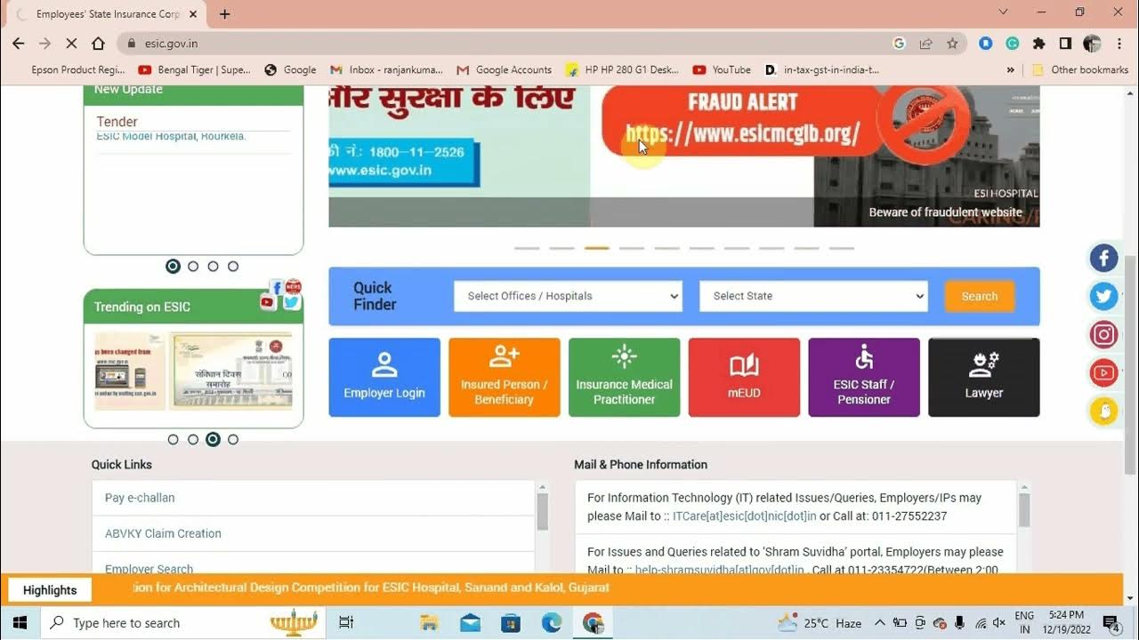 how to download ESIC Contribution History View Contribution History