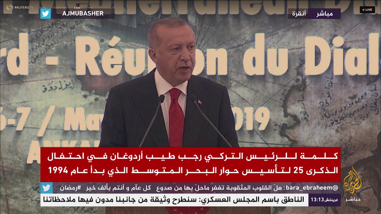 أردوغان: نتوقع من الحلفاء في الناتو دعم حقوق تركيا في التنقيب عن الغاز الطبيعي
