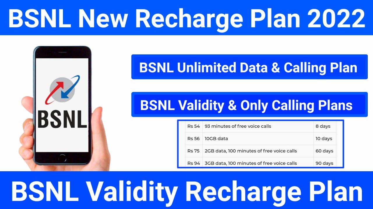 BSNL Recharge Plan 2022 | 