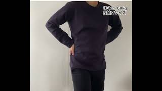 家庭用ミシンで縫えるTシャツ型紙