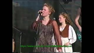 The Kelly Family - No Lies (Berlin 21.05.1995)