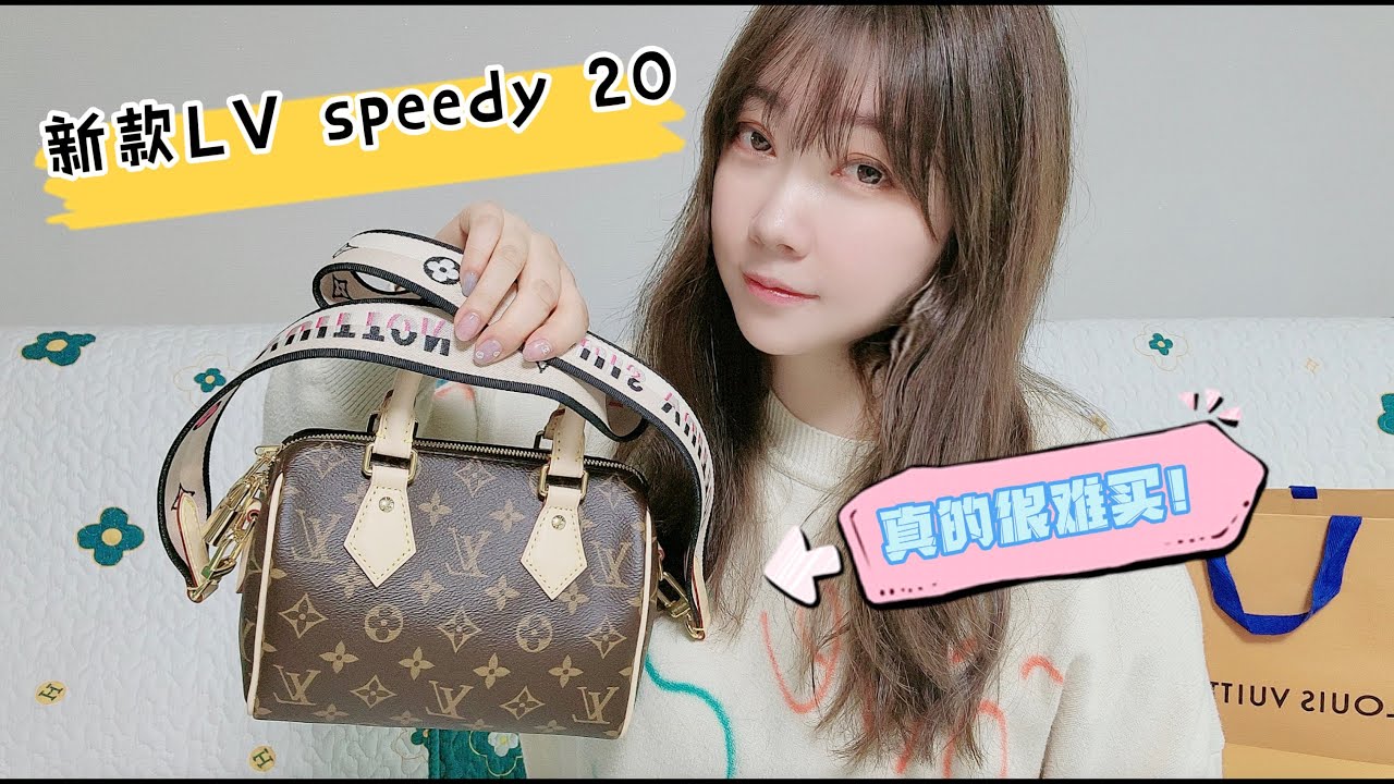 speedy 20 lv