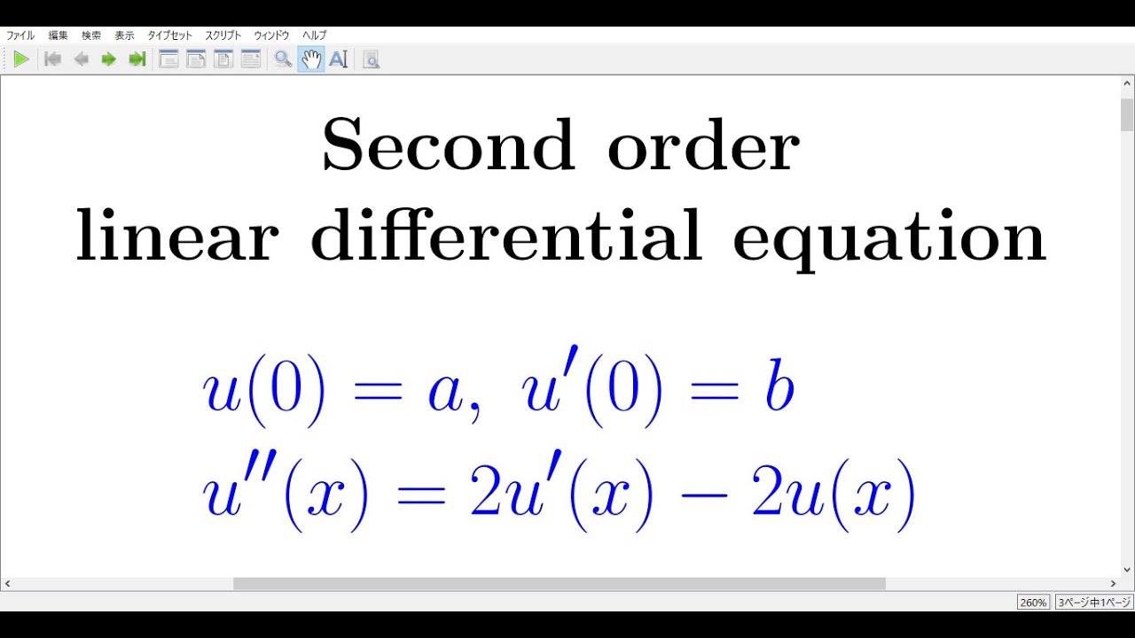 calculation exercise 192 Second order linear differential equation ...
