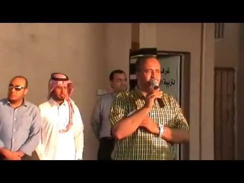 طلعت سعد الشيخ وإذاعة للمعلمين 2015