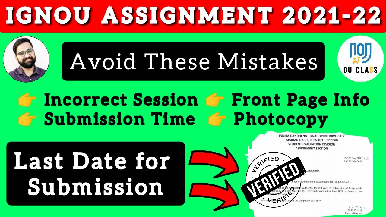 assignment last date ignou june 2022