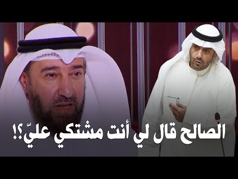 د علي العمير أنس الصالح قال لي أنت مشتكي علي صاحب السمو أوصاني برفع ميزانية الطرق