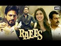 Raees Full Movie | Shah Rukh Khan, Nawazuddin Siddiqui, Mahira Khan | 1080p HD Facts & Review