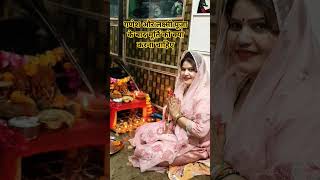 गणेश और लक्ष्मी पूजा के बाद मूर्ति क्या करना चाहिए 🙏#मोटिवेशन #भक्तिसन्देश #youtubeshorts