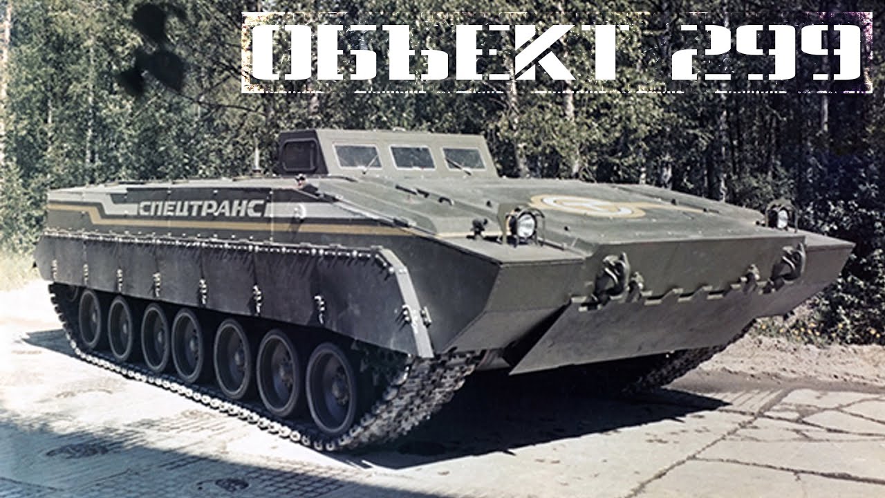 База украденных машин