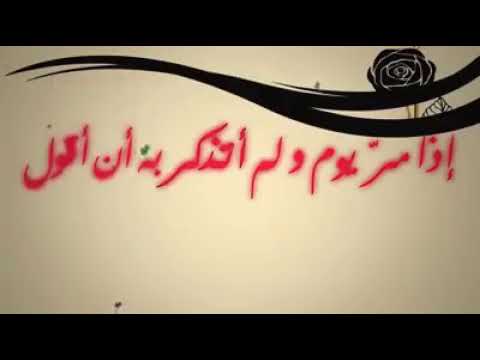 صباحك سكر لا تنسوا الاشتراك بالقناة حبكم