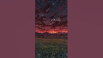 سورة التوبة اية (40) صوت محمد اللحيدان