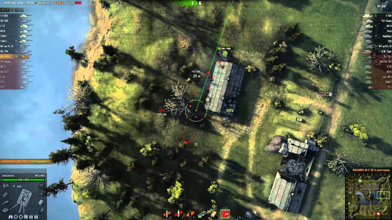 Карта комарин в world of tanks