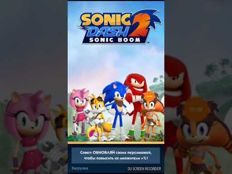 Video: Forse è Tempo Per Noi Di Lasciarci Alle Spalle Il Punto Di Vista Di Sonic Team Sulla Sua Serie