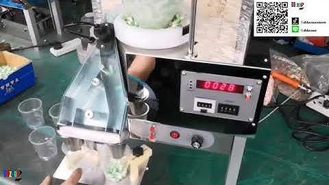 125,900฿ เครื่องนับแคปซูล นับเม็ดยา