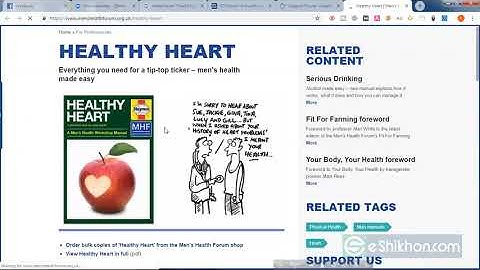 eShikhon Complete SEO Course Class-17, Part-1 | Full Complete Bangla Live Class Video | SEO Tutorial