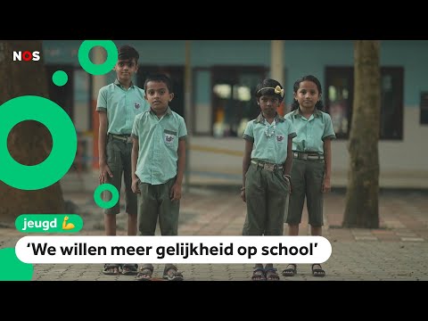 Video: Een schooluniform aanpassen (met afbeeldingen)