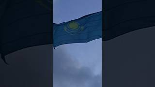 Флаг Казахстана, Казахстан 2024 / град в Актау