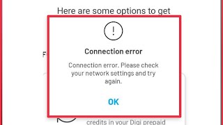 MyDigi App Fix Connection error Please check your network settings & App Not Working Problem Solve