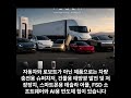 Tesla is so much more than just cars!