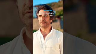 Mahsun Kırmızıgül Yaz Yaz(Kurdish مترجمە)