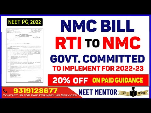 NEET PG 2022?NMC Reply to RTI on BILL 50% Govt seats in Private and Deemed colleges ?NEET MENTOR