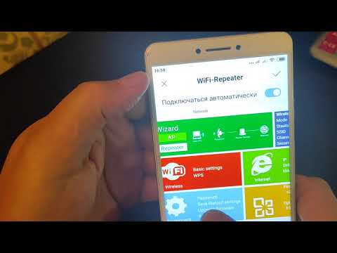 Подключение адаптера к WI-FI сети Pix Link