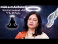 అసలు ఏంజెల్ నంబర్స్ అంటే ఏంటి? | Angel Number 333 Secret &amp; Significance | Dr RB Sudha #333
